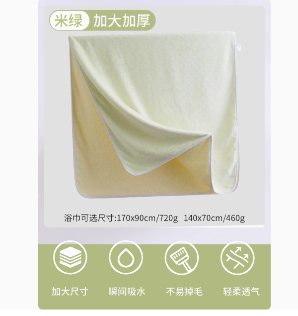 抗菌浴巾2025新款大人高级家用洗澡比纯棉全棉吸水毛巾三件套女士